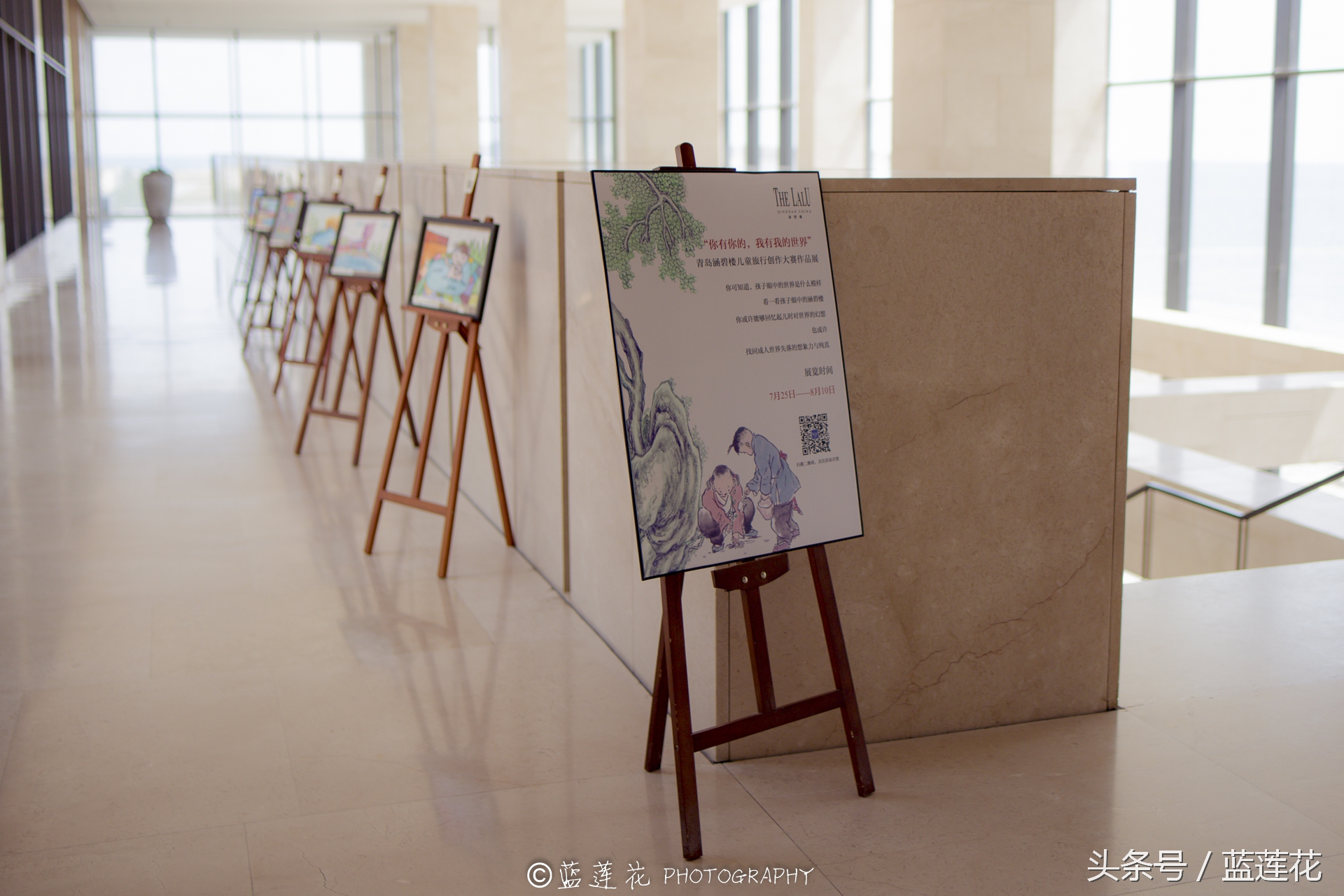 青岛涵碧楼度假酒店,青岛涵碧楼度假酒店7星级