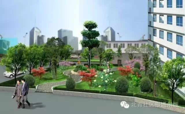 潞河医院高端病房,潞河医院高端病房多少钱