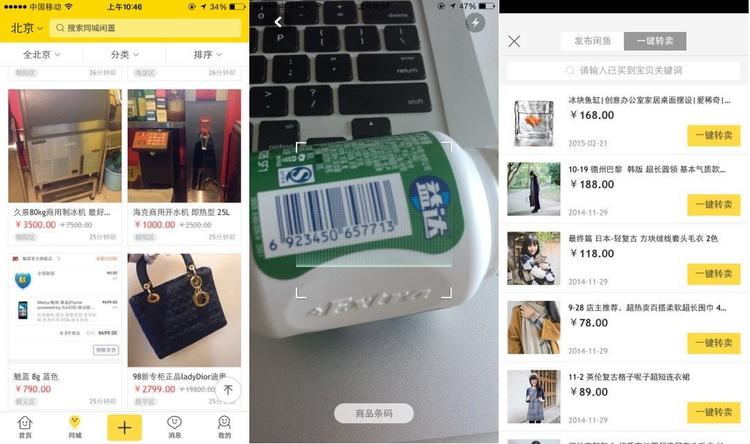 换手机的时候手机里的东西怎么办,换手机旧手机哪些东西要删掉