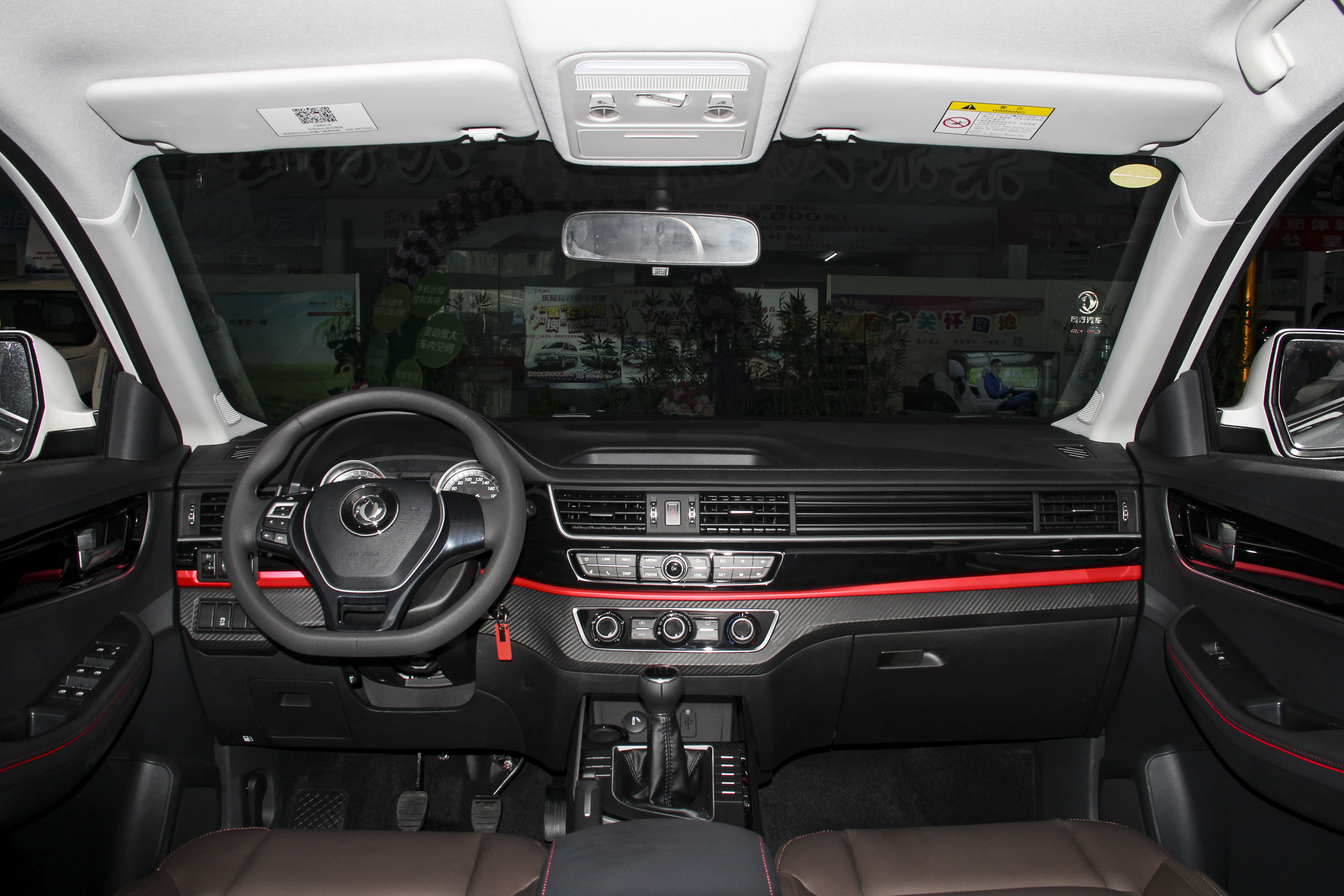 长安欧尚x5与宝骏530哪个好,景逸x5和宝骏310W