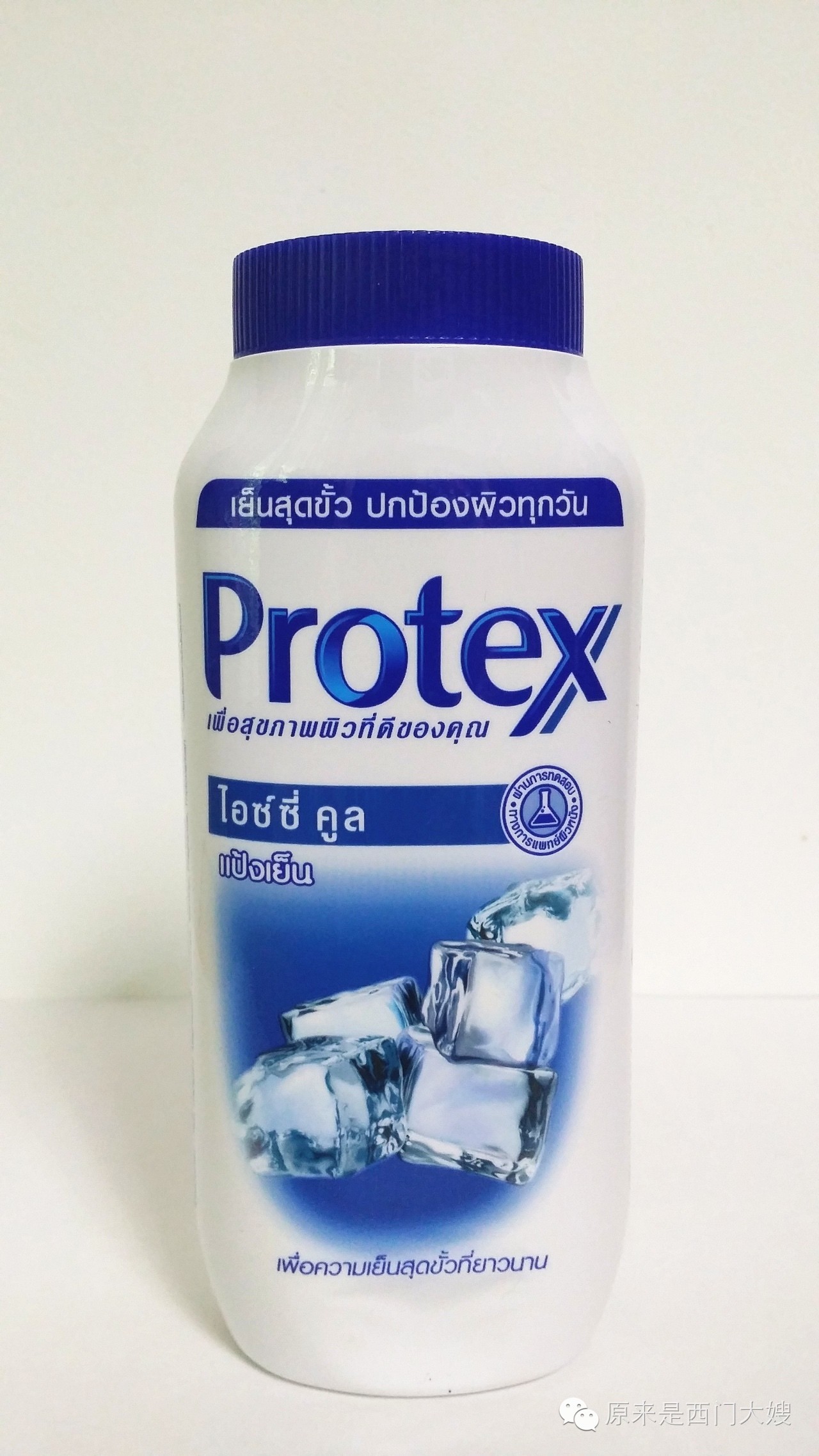 我这条命是空调给的图,我这条命是空调给的表情图