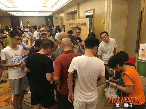 南昌国际自行车比赛,九江什么时候举行自行车比赛