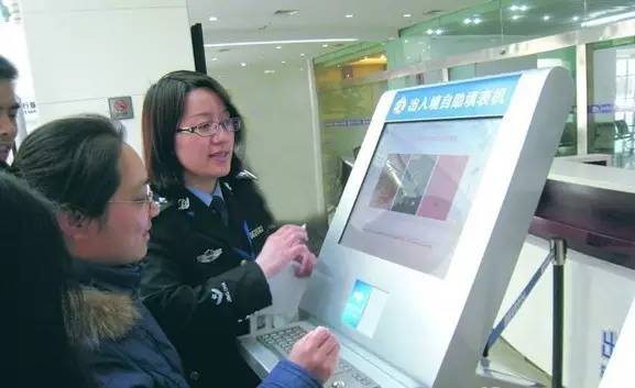 南通护照办理流程和费用,南通办理护照在哪里办