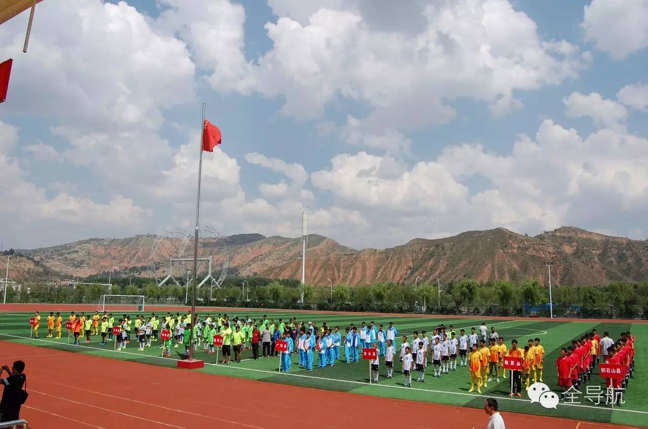 临夏牡丹杯足球赛,临夏州足球比赛