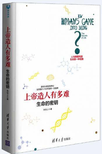 绝对不可错过的知了100期推荐书目合集（上）