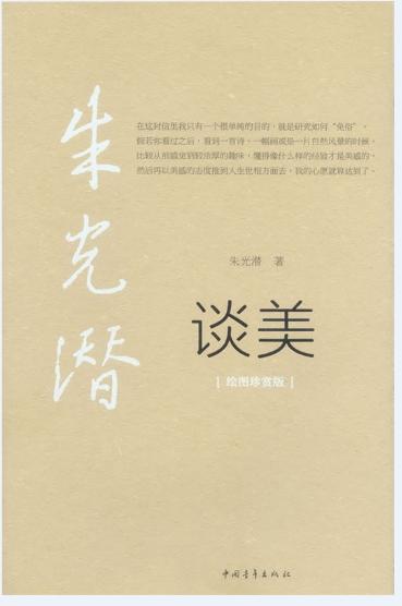 绝对不可错过的知了100期推荐书目合集（上）