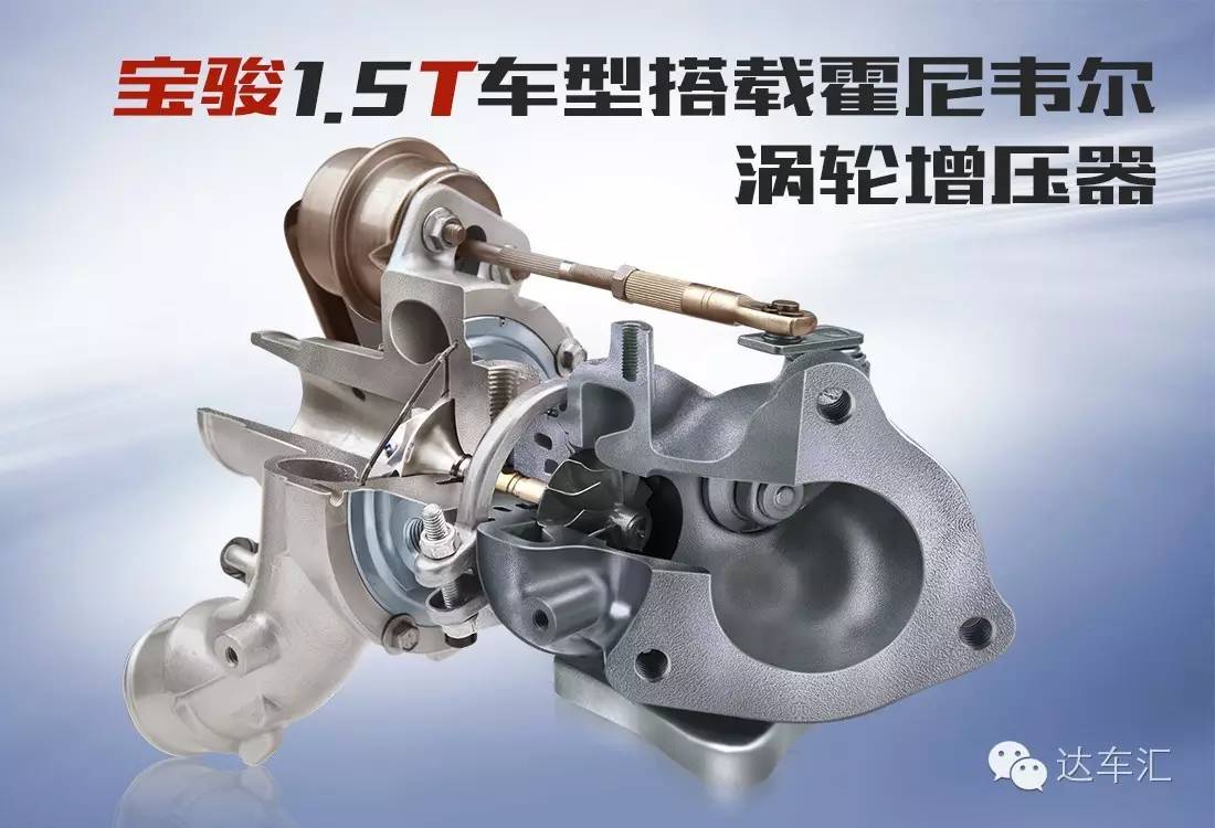 宝骏730涡轮增压拆解,宝骏730涡轮增压车换什么机油