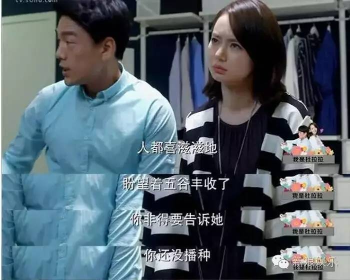 戚薇又演了一个宇宙级吊炸天的冷都女！她这是要一条道走到黑啊