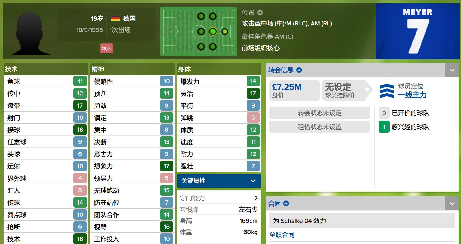 巴西里约热内卢很乱吗,里约热内卢乱吗