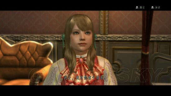 侍道4全攻略,侍道4全事件