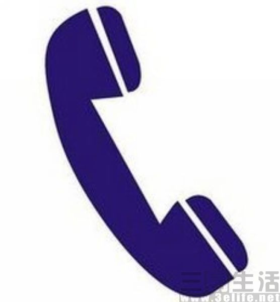 电话区号格式,电话区号分布