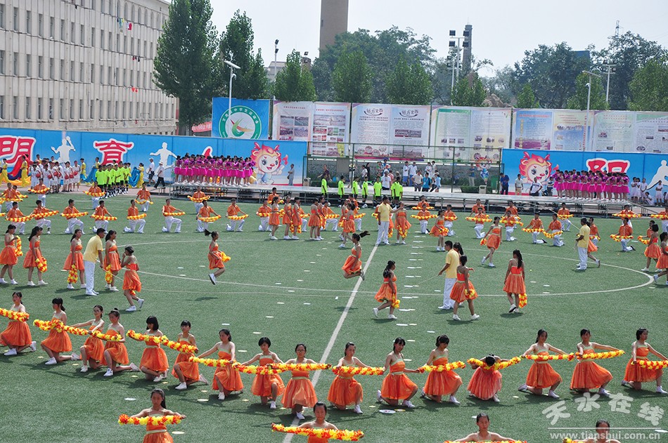 甘肃省第四届中学生运动会开幕式,甘肃省第十五届省运会开幕式图片