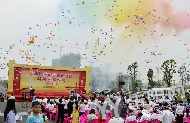 岳阳城陵矶要火了，买洋货比海外代购还便宜（图）