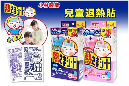 去日本旅游买什么牌子的电饭煲,去日本可以买电饭煲吗