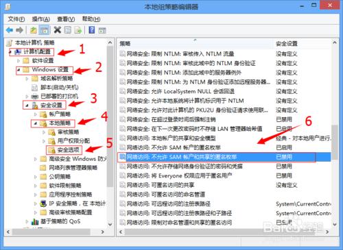 xp如何加入win10局域网,win10系统怎样和xp系统设置局域网