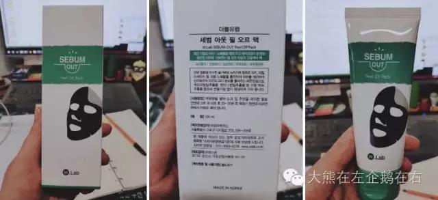 推荐几款韩国面膜,面膜推荐韩国面膜