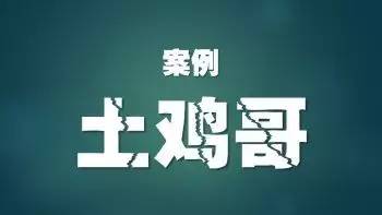 淘宝社群运营变现怎么做,如何运营好一个社群营销