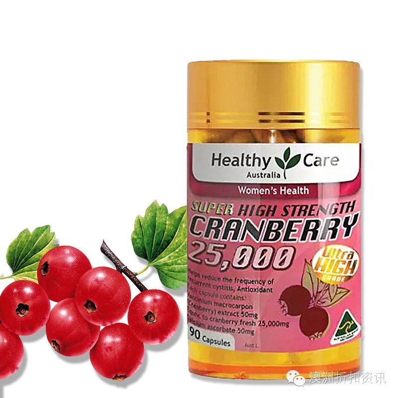 healthycare,healthycare什么牌子