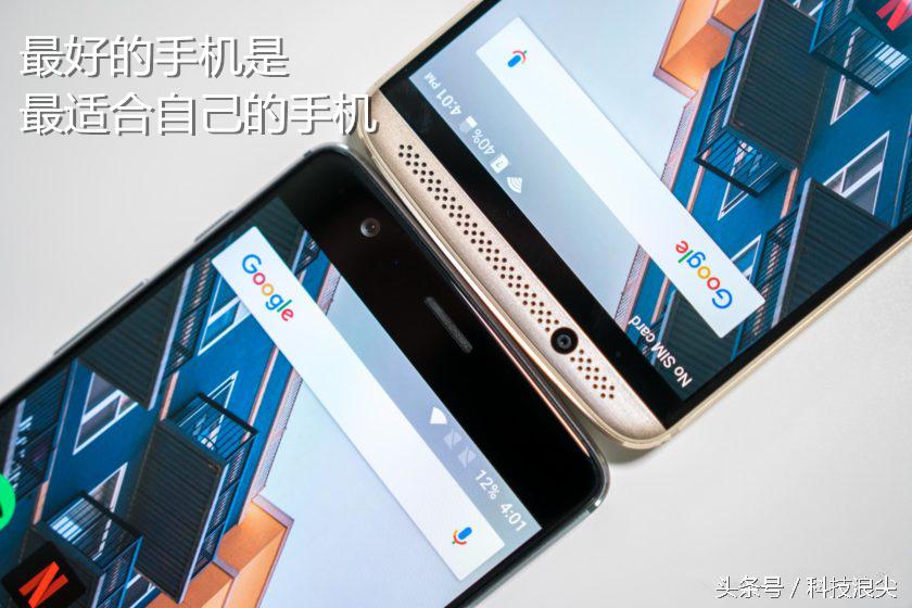 中兴手机天机7优缺点,中兴2千元左右手机