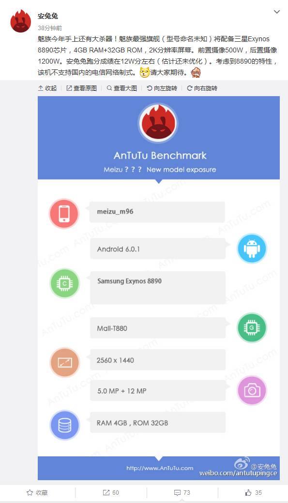 守望先锋刷战令封号,守望先锋号被停封了怎么解封