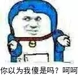 门雨：微商团队大咖怎么教代理做销售？（3）