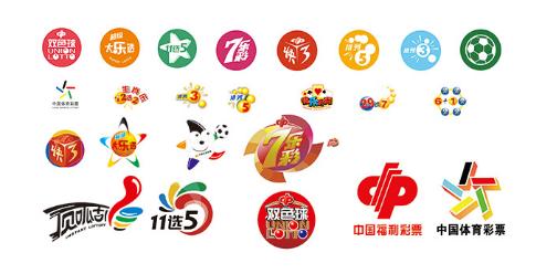 互联网售彩有望破冰,互联网售彩截止日期