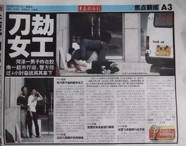 洪荒之力源自何处,洪荒之力所代表的含义