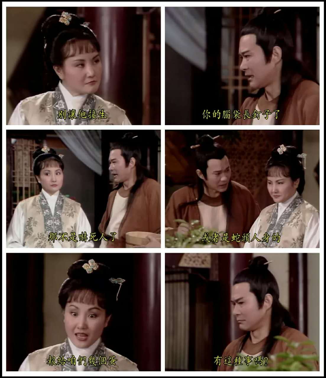 宝强别哭现场完整版,宝强别哭谁编的歌