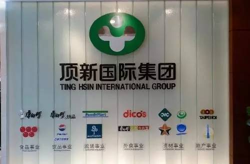 康师傅总部大楼在天津,康师傅总部天津