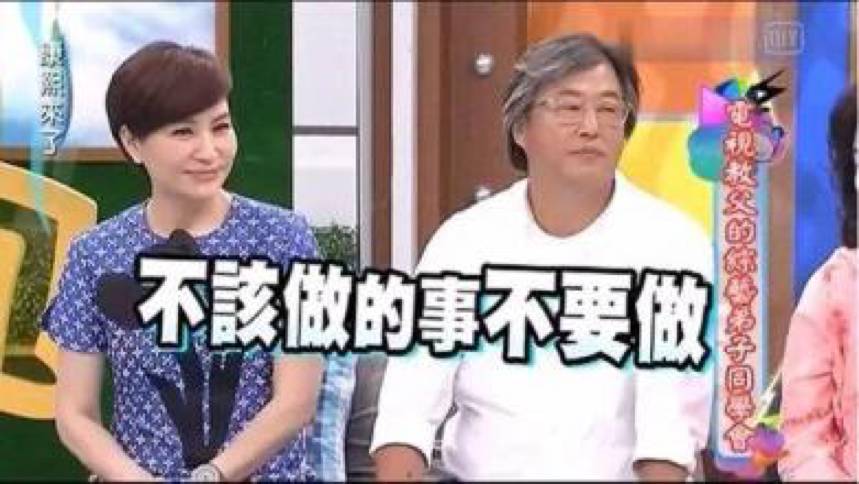 昔日女神操刀卖假货,去黑头只能靠老方法