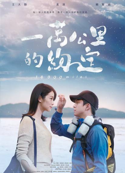 王宝强香港有多少人,当今大陆喜剧界的一哥