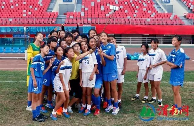 2017全国女足u14秋季锦标赛,2016年u17女足世界杯颁奖仪式