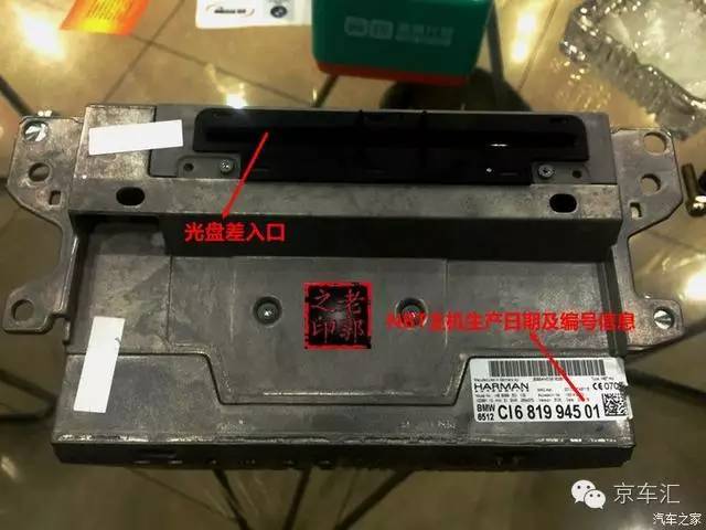 宝马nbt配置复位,宝马原厂nbt是什么