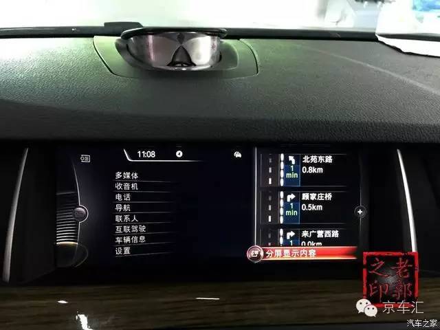 宝马原厂nbt是什么,宝马nbt都有什么功能