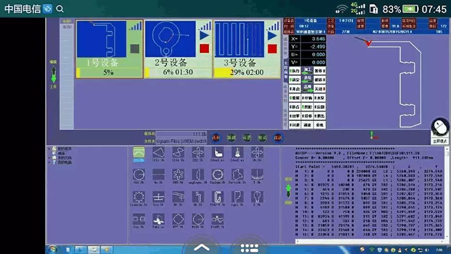 线切割编程代码大全图解,线切割3b代码编程教学视频