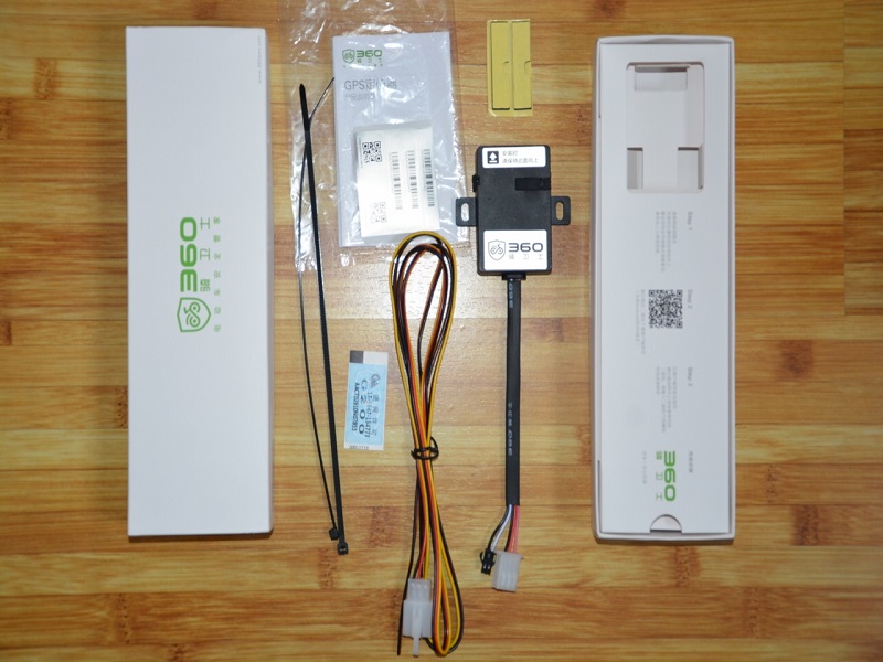 360骑行卫士重启,360卫士优化教程