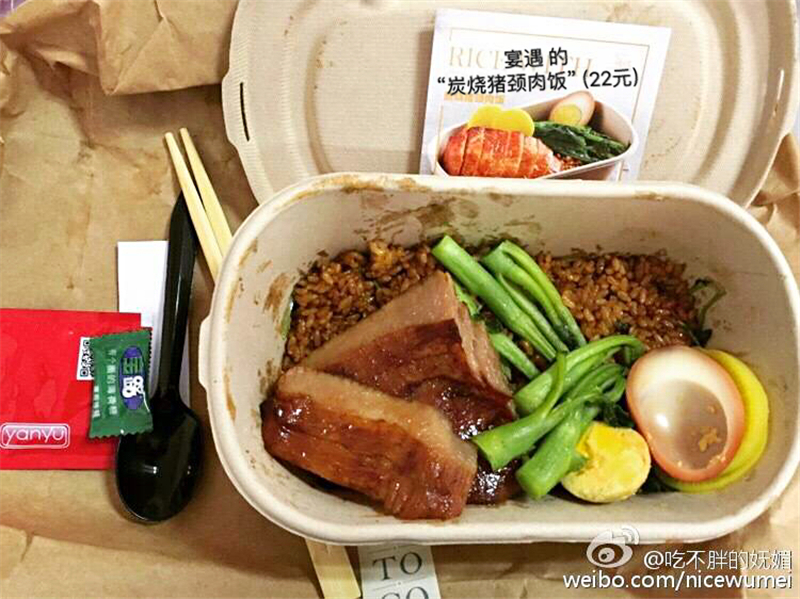 简单的工作餐但却吃得很幸福,工作餐将就吃