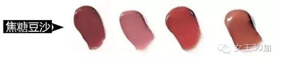 beautycottagy豆沙色唇膏,好看平价的豆沙色唇膏推荐