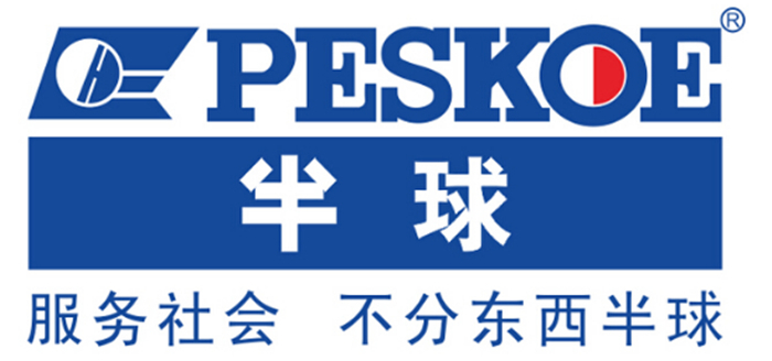 湛江人记录广东,湛江人熟悉的水烟筒你还记得吗