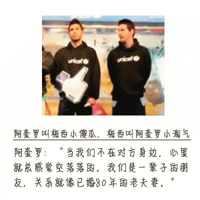 七夕特辑情侣,七夕情侣特辑王者