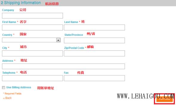 荷兰超市网购,荷兰网上超市