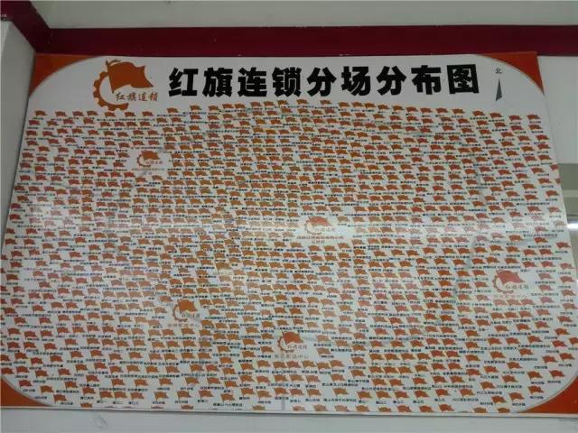 深挖成都6大便利店，哪一个才是便利之王？