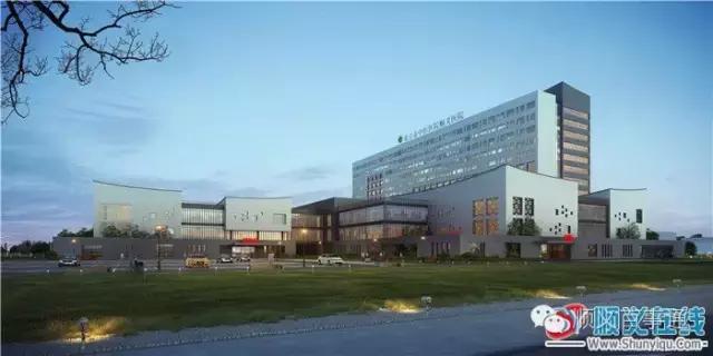 顺义区中医医院新院,北京顺义中医院新址情况