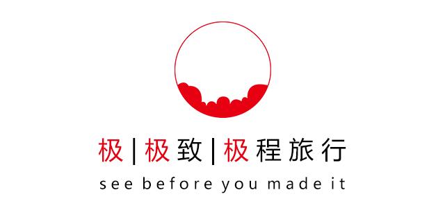 极速递是什么快递,极速递在哪里