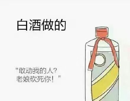 热天给女朋友弄什么解渴,夏天给女朋友解暑的吃的