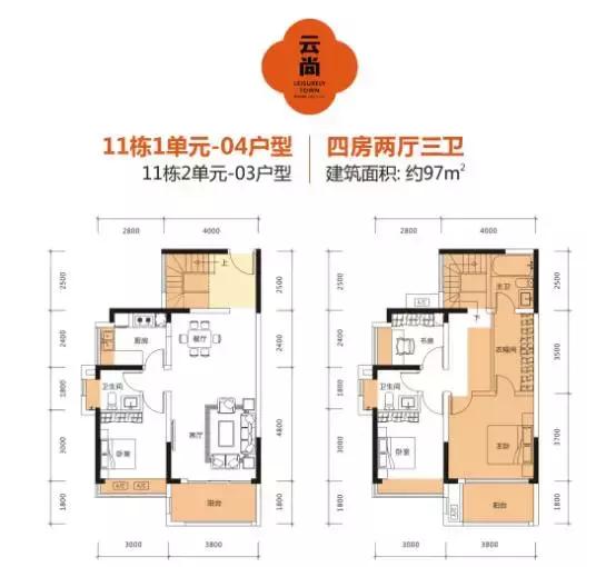 牧云溪谷看房,牧云溪谷看房免费接送