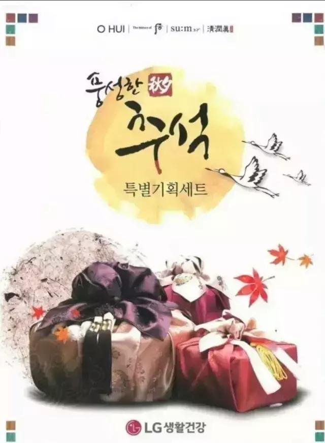 lg公司产品大全,lg公司套盒