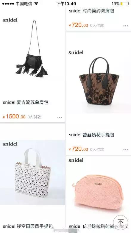 日本有很多赠品的杂志,日本有什么杂志送小样