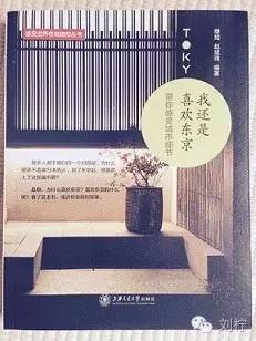 刘柠语自我介绍视频,刘柠语早期