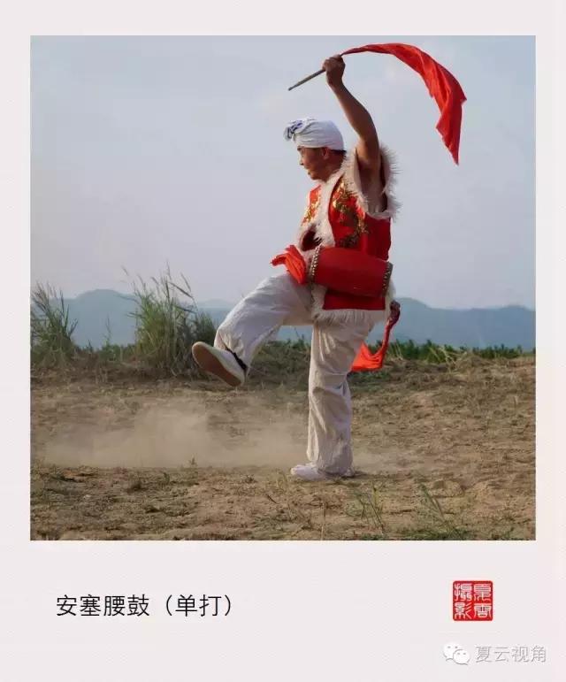 安塞腰鼓赏舞,《安塞腰鼓》舞蹈